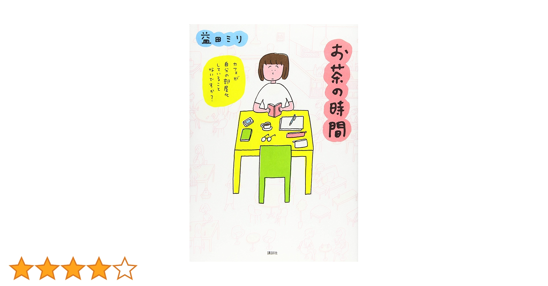 81wMZZj4gES.jpg_BO30,255,255,